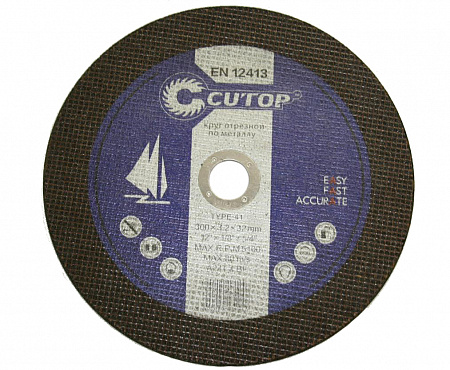 Вороток-отвертка, 150 мм, квадрат 1/4"// Stels