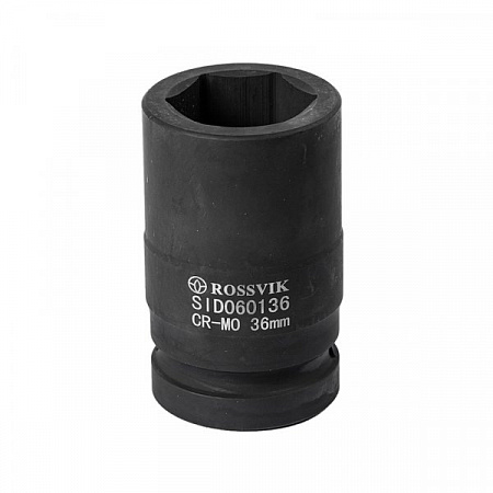 Головка торцевая ударная глубокая 6-гранная 1" х 36мм Rossvik SID060136
