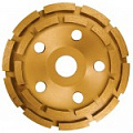 Чашка алмазная зачистная, 115 мм, двухрядная Matrix