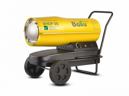Тепловая пушка дизельная Ballu BHDP-30 (прямой нагрев) 
