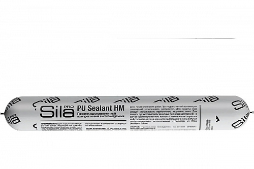 Герметик полиуретановый высокомодульный, серый SILA PRO PU Sealant HM, 600 мл.