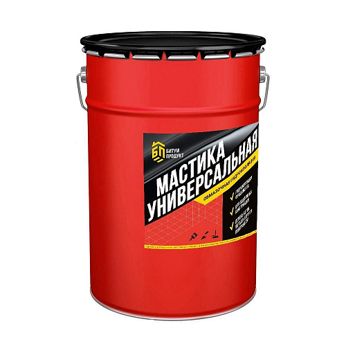 Мастика битумная универсальная 5 кг