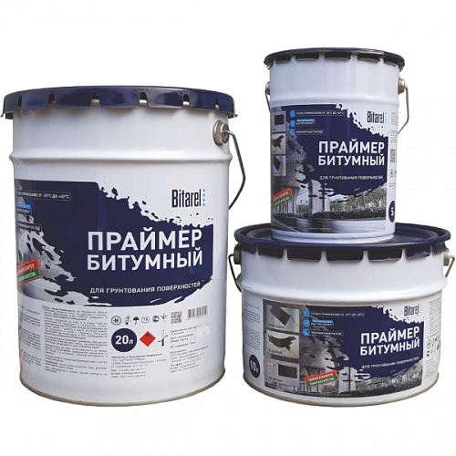 Праймер битумный ПБ Bitarel 20 л