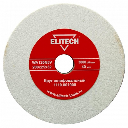 Круг шлифовальный, 200 х 25 х 32 мм ELITECH