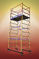 Вышка-тура ВСП 250-1.2×2.0х2,8 м