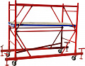 Базовый блок ВСП-250/2,0