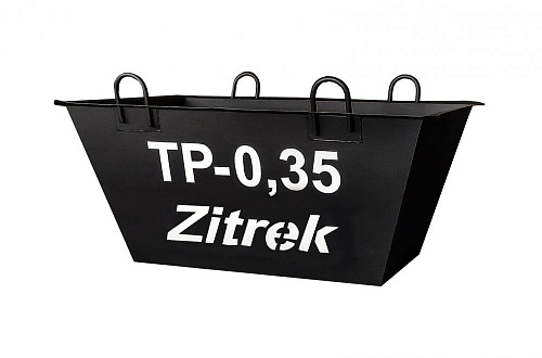Тара для раствора Zitrek ТР-0,35