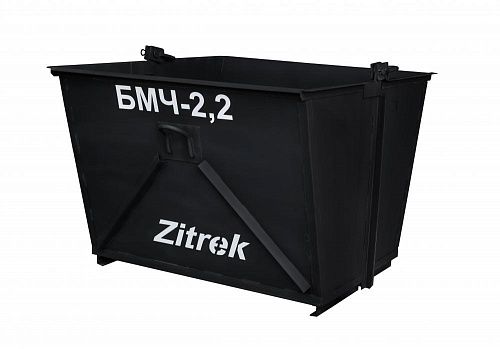 Тара для раствора самораскрывающаяся Zitrek БМЧ-2,2