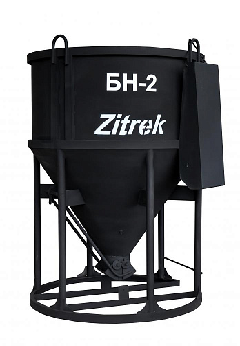 Бадья для бетона Zitrek БН-2.0 (лоток)
