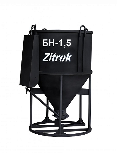 Бадья для бетона Zitrek БН-1.5 (лоток)