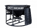 Бадья для бетона БН-1.0 (лоток) низкая