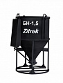 Бадья для бетона Zitrek БНу-1,5 (воронка,лоток)